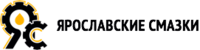 Ярославские смазки