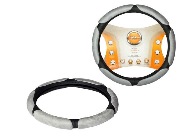 Оплетки на руль