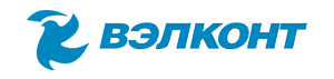 ВЭЛКОНТ
