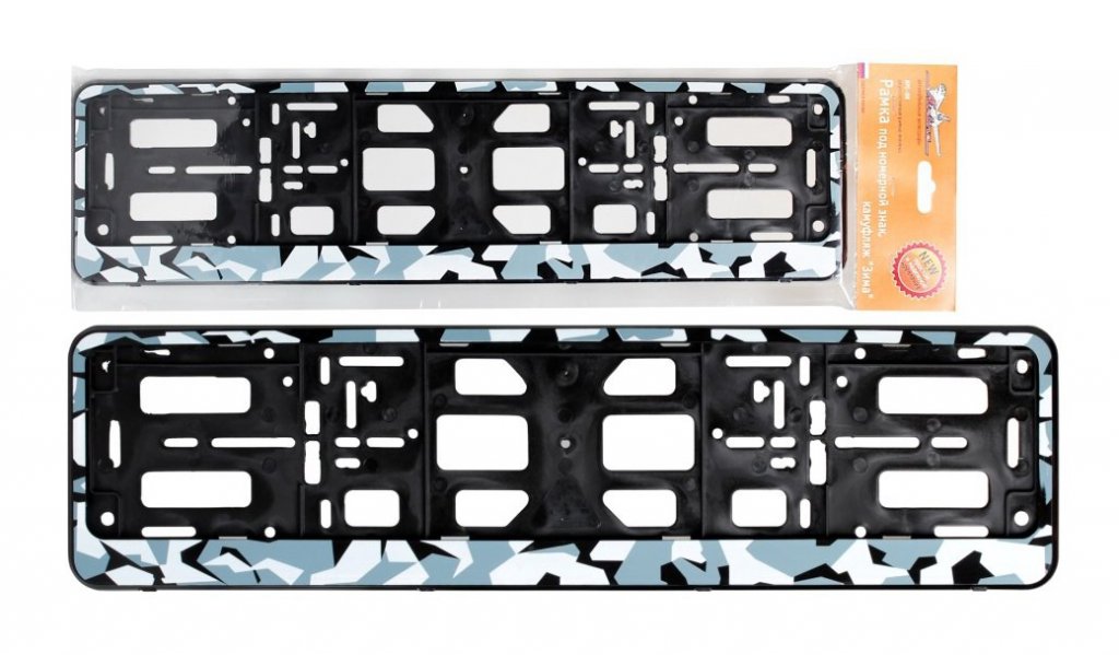 Рамки под номерной знак Рамки под номерной знак