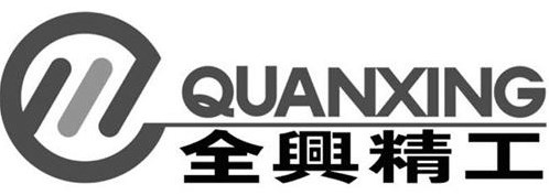 QUANXING
