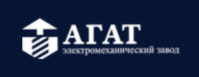 АГАТ-ЭМЗ
