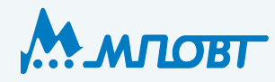 МПОВТ