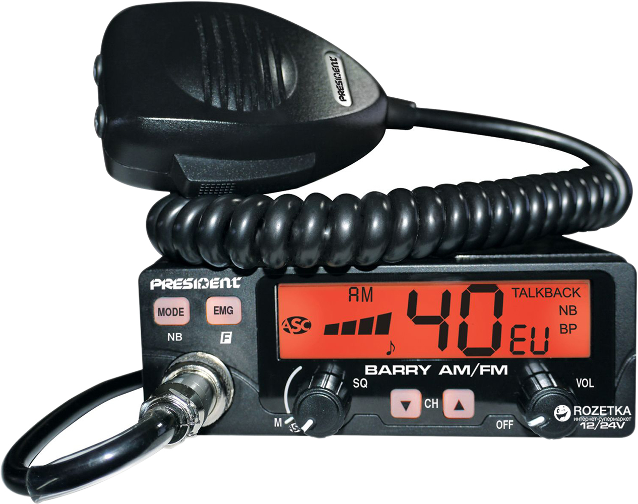 Радиостанции Радиостанции