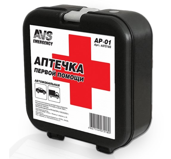 Аптечки автомобильные Аптечки автомобильные