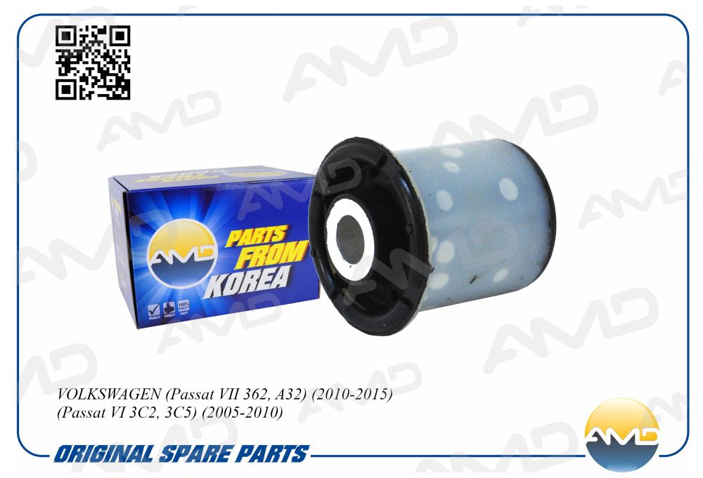 Сайлентблок подрамника передний VW Passat 1.4-3.2/1.6-2.0D 05> AMDSB2463