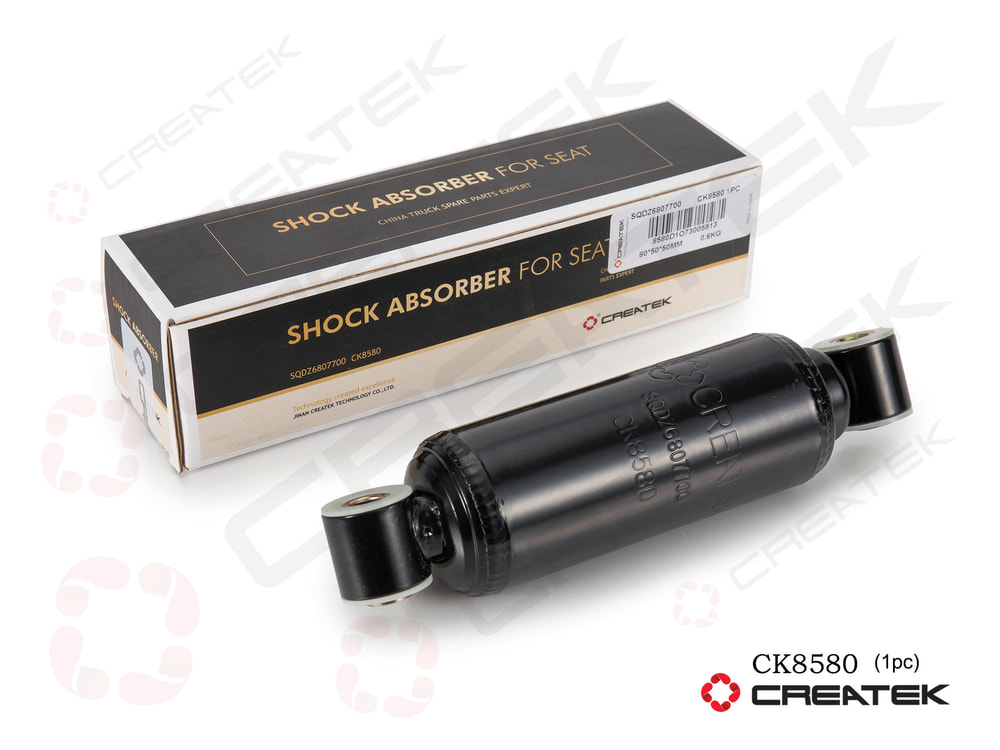 Амортизатор сиденья L=167mm Shaanxi/Shacman F3000 SQDZ6807700