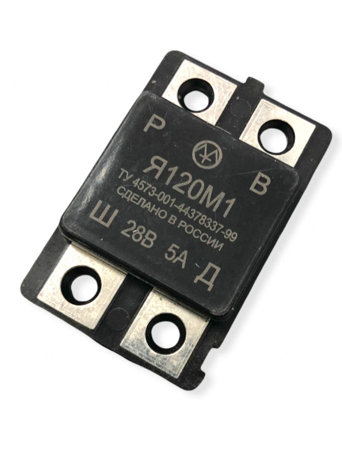 Реле-регулятор напряжения интегральный МАЗ/КАМАЗ Я120М1