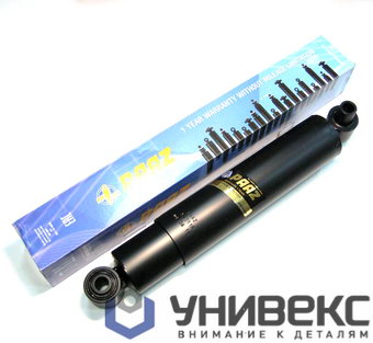 Амортизатор подвески 475/785 20*105/20*50 O/O задний MB 59011P