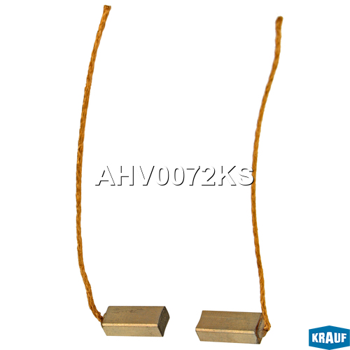 Щетки генератора 14.5*6.4*4.6 Citroen/Renault/Peugeot/BMW AHV0072KS