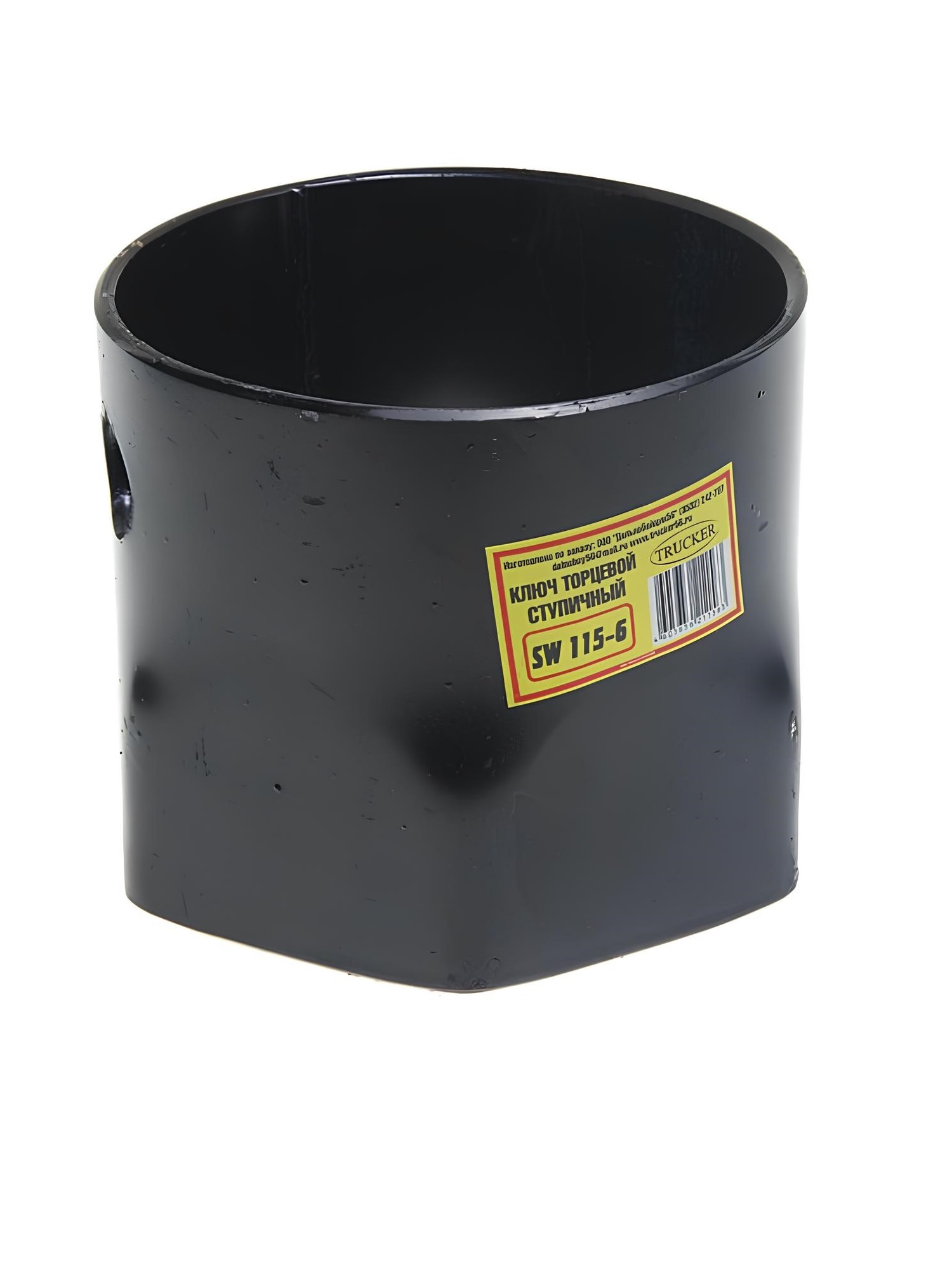 Ключ ступицы SW115-6