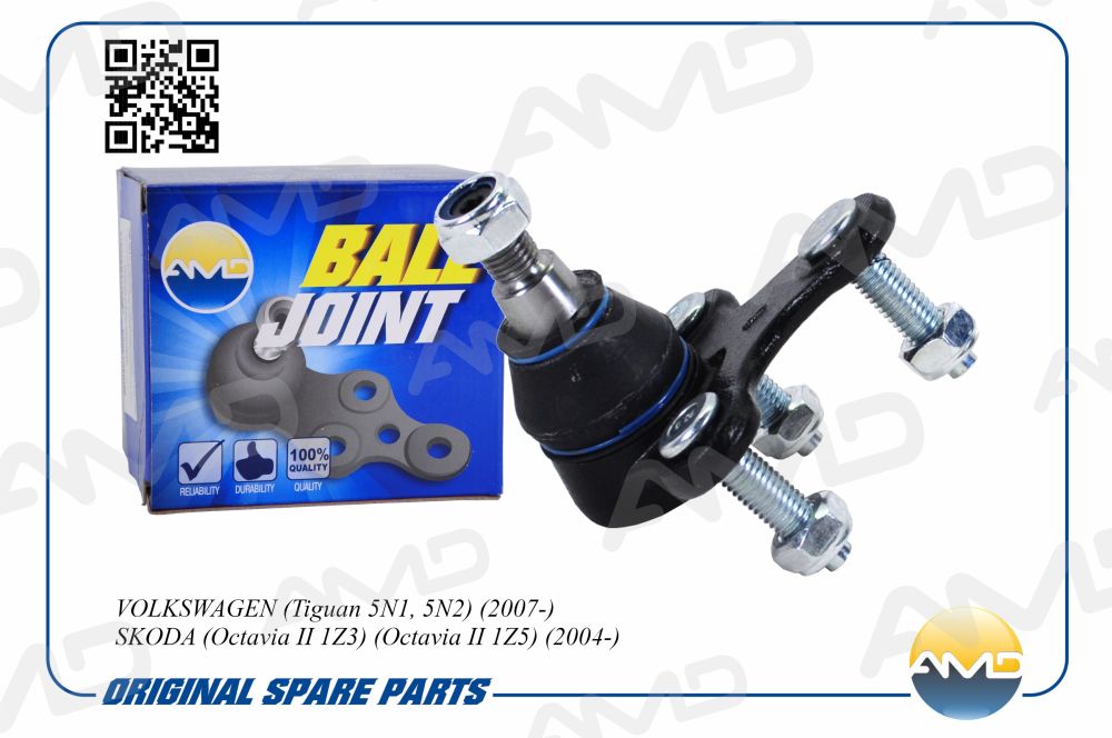 Опора шаровая левая к-т Audi A3/VW Touran 03> AMDBJ226