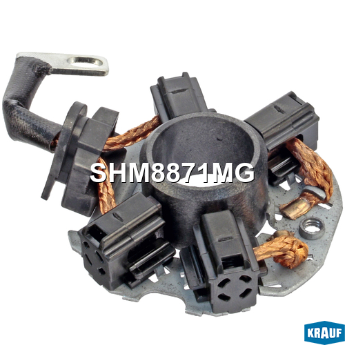 Щеткодержатель стартера Kia/Hyundai/Subaru/GM/Opel/Mazda/Nissan SHM8871MG