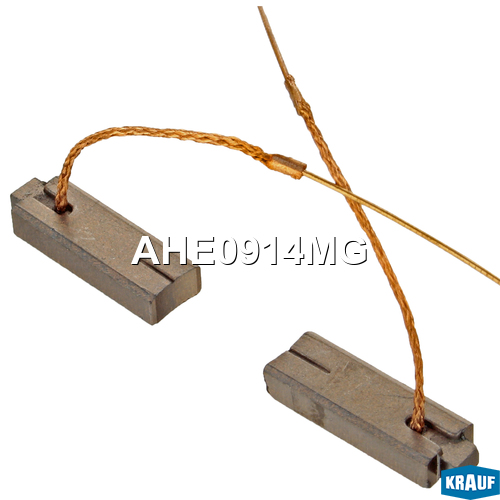 Щетки генератора Alfa Romeo 147 2001-2010 AHE0914MG