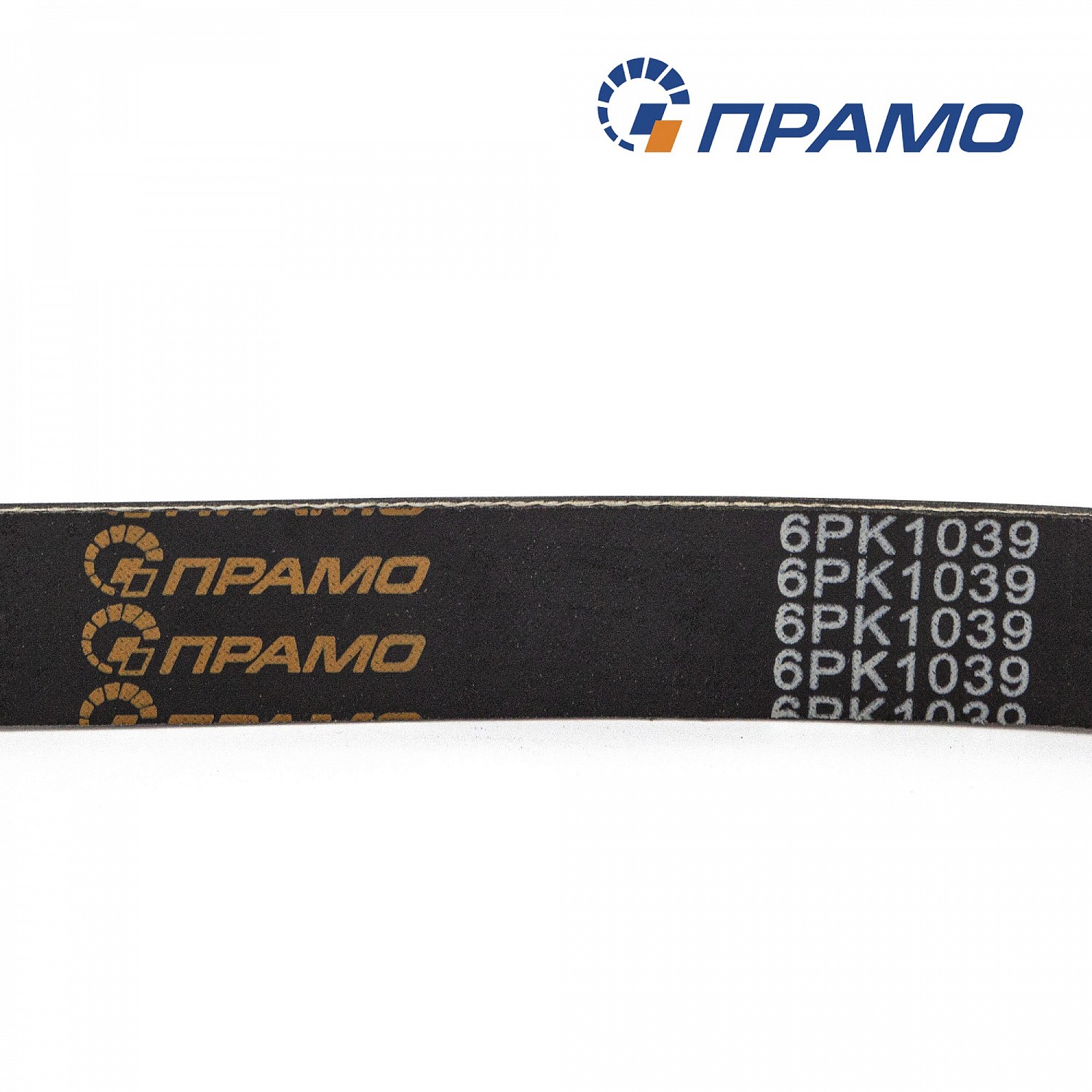 Ремень поликлиновой 6PK1039 Lada Vesta/VW/Toyota Camry