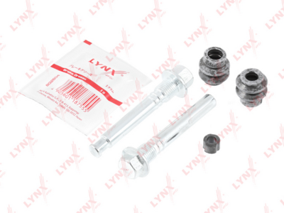 Направляющие суппорта задние к-т 10/12 mm Mitsubishi ASX 03> BC2057