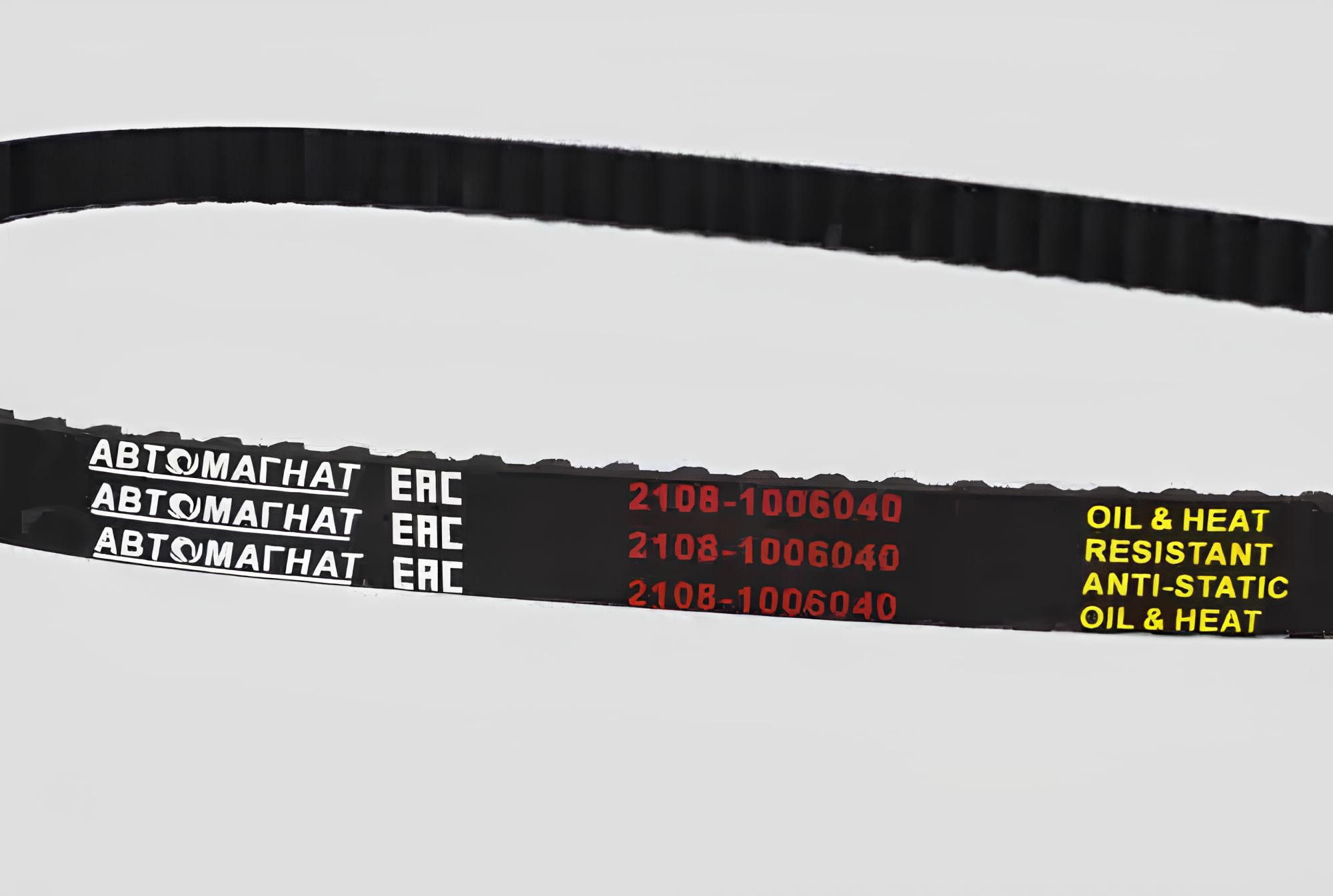 Ремень ГРМ 111*190 ВАЗ 2108-99 2108-1006040