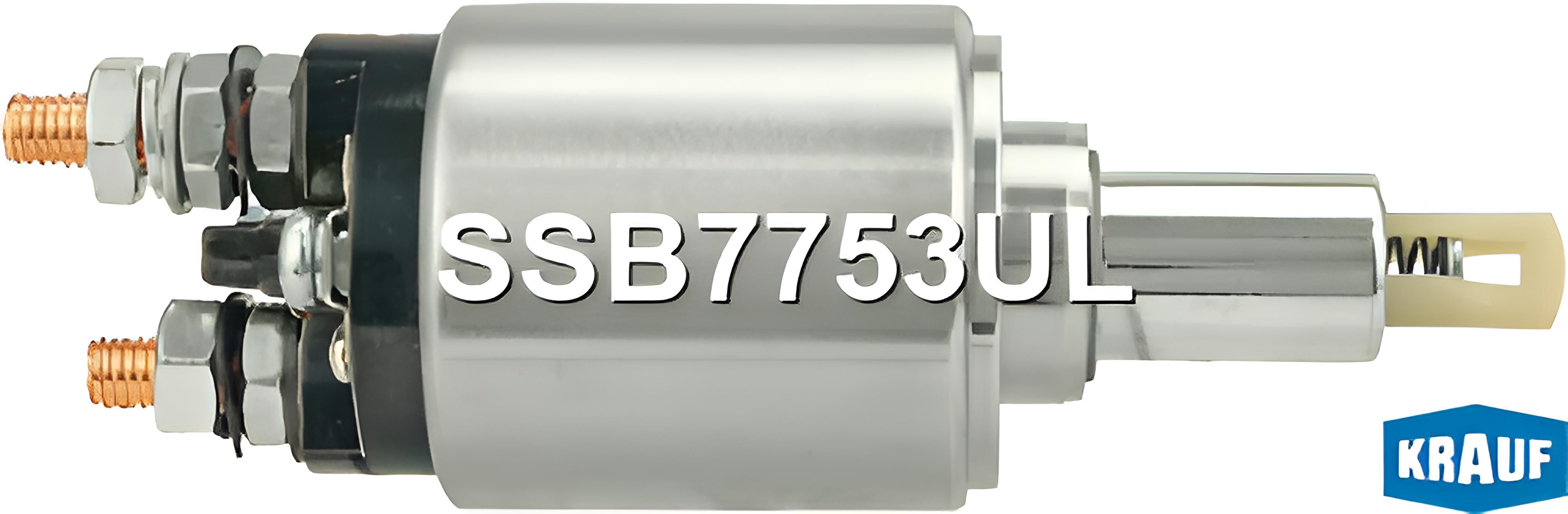 Реле стартера втягивающее Scania 4/P/G/R DC 9/11/12/13/DAF XF95/105 SSB7753UL