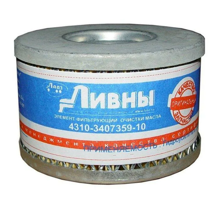 Фильтр масляный КАМАЗ/ГАЗ-3110 ЭФМ4310-3407359-10