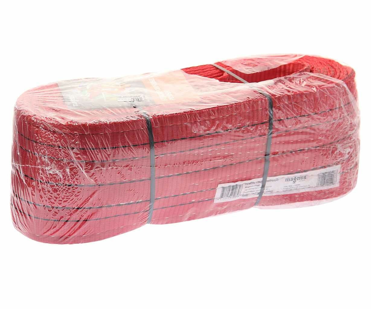 Трос буксировочный 53 т 6 м 150мм ленточный петля-петля SZ065411