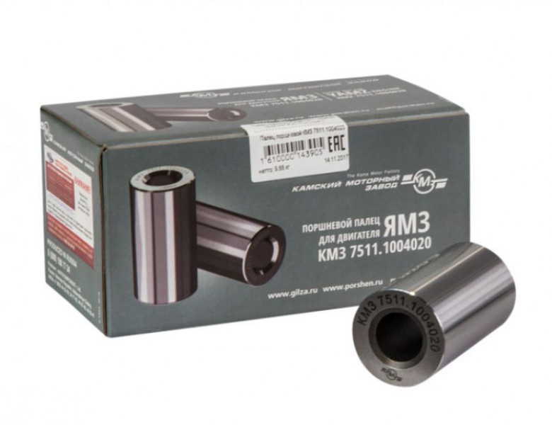 Палец поршневой ф24*52 L=100 MAZ дв.ЯМЗ-7511/656/658 7511.1004020