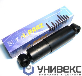 Амортизатор подвески O/O 345/503 24*55/24*55 ТОНАР П50.1.2905005