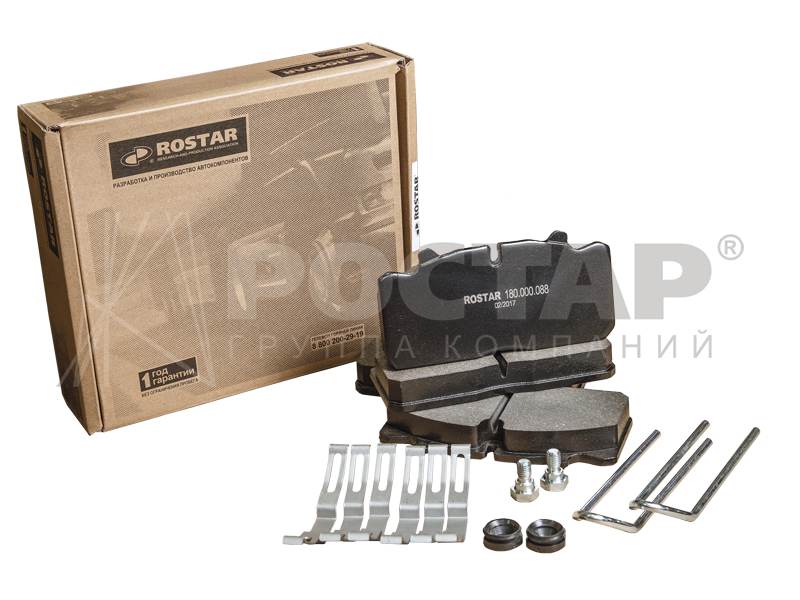 Колодки тормозные дисковые MAN L/M2000/DAF LF45/55/ГАЗон Next 180.000088