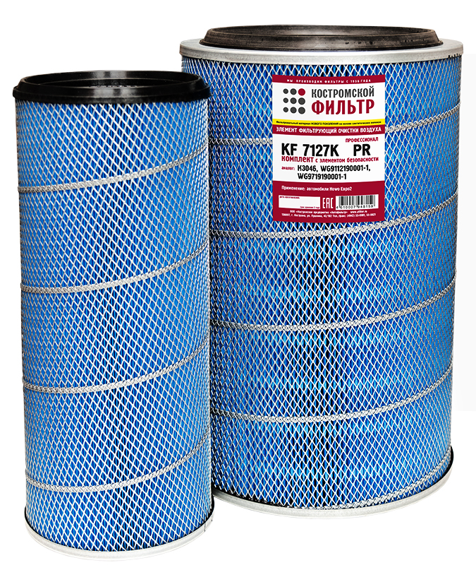 Фильтр воздушный к-т MAN/MB/DAF/Iveco/HOWO KF7127KPR