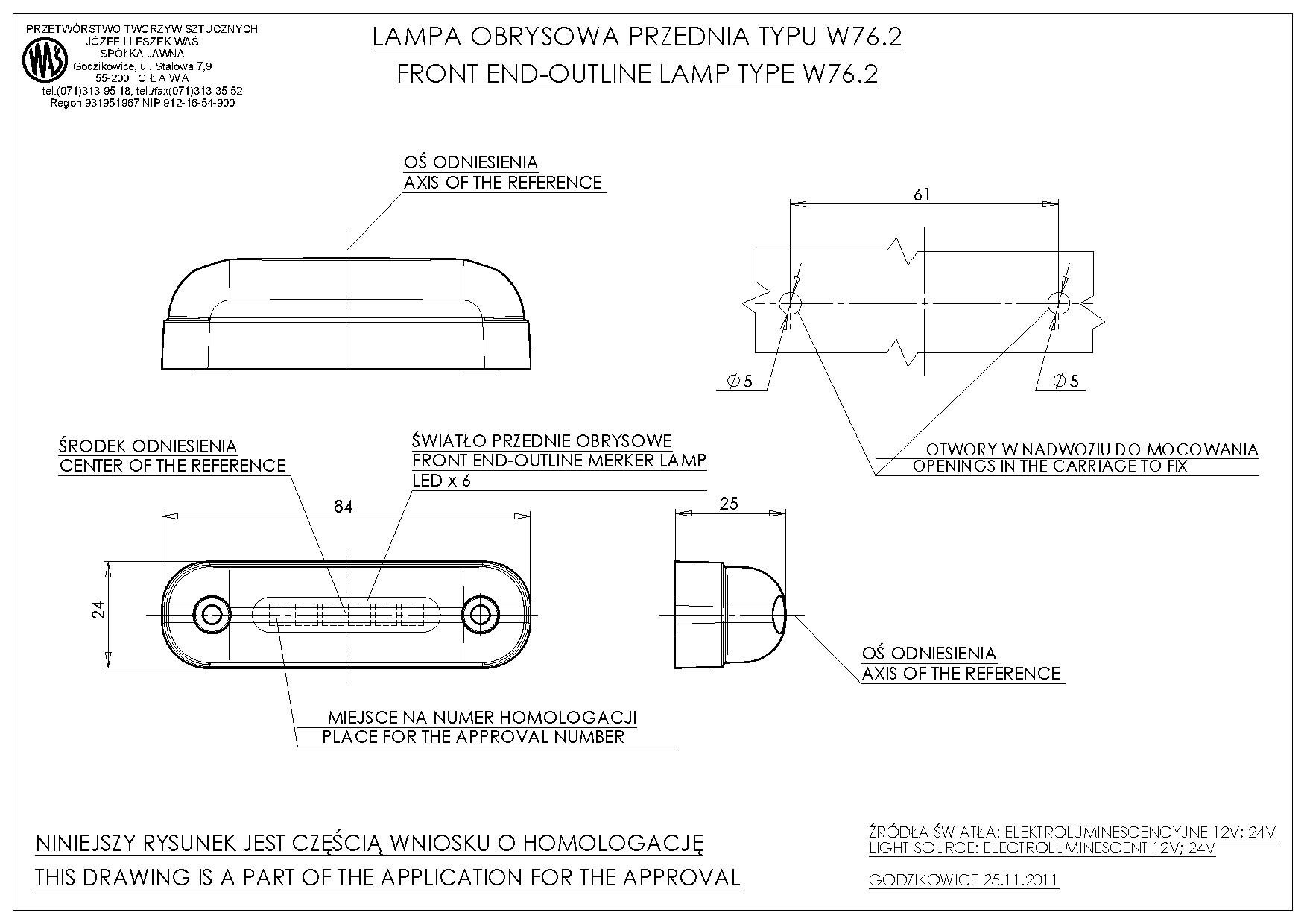 Фонарь габаритный светодиодный передний 558W762
