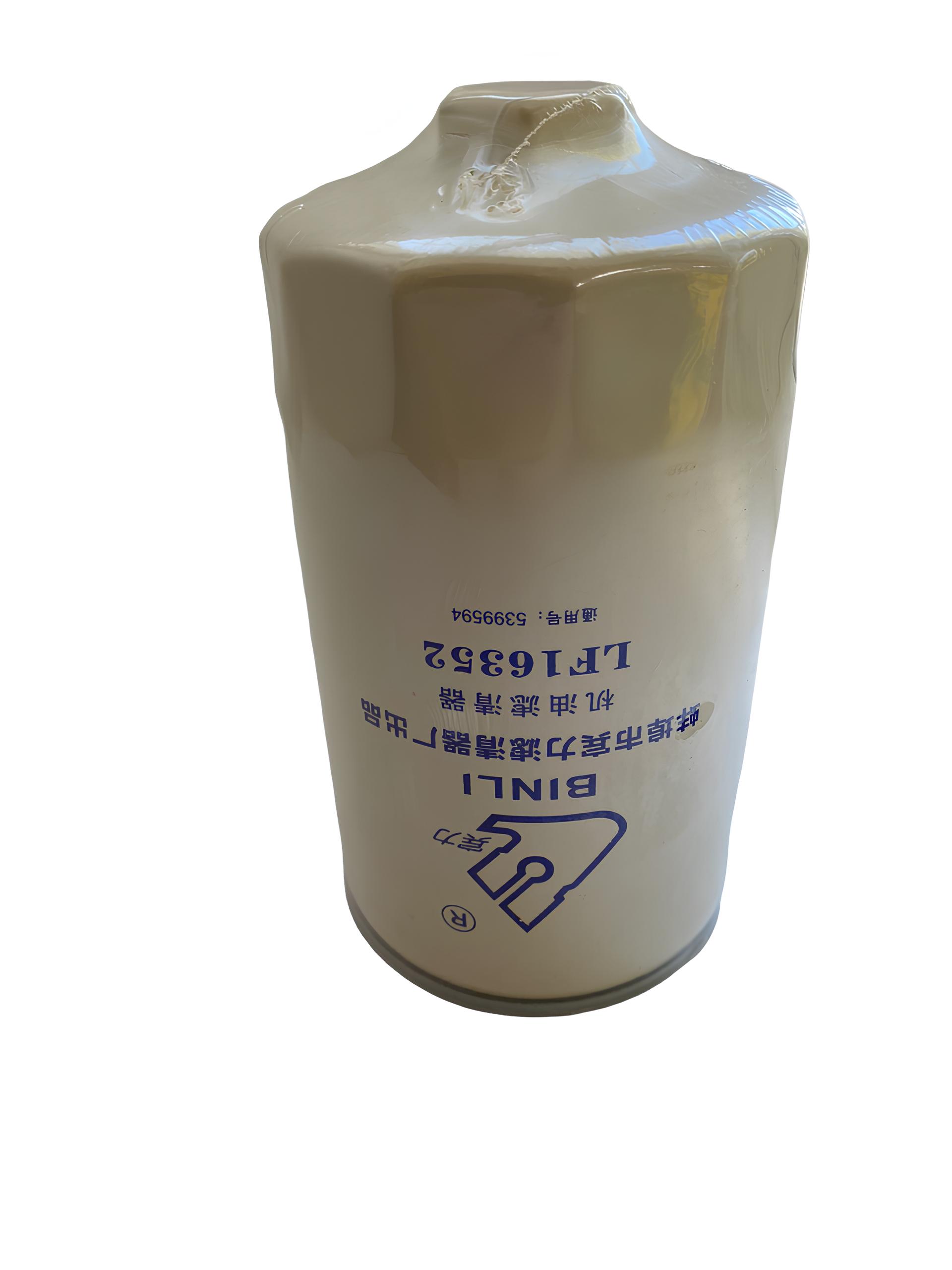 Фильтр масляный дв. Cummins  металл ГАЗ-3309/3310 LF16352