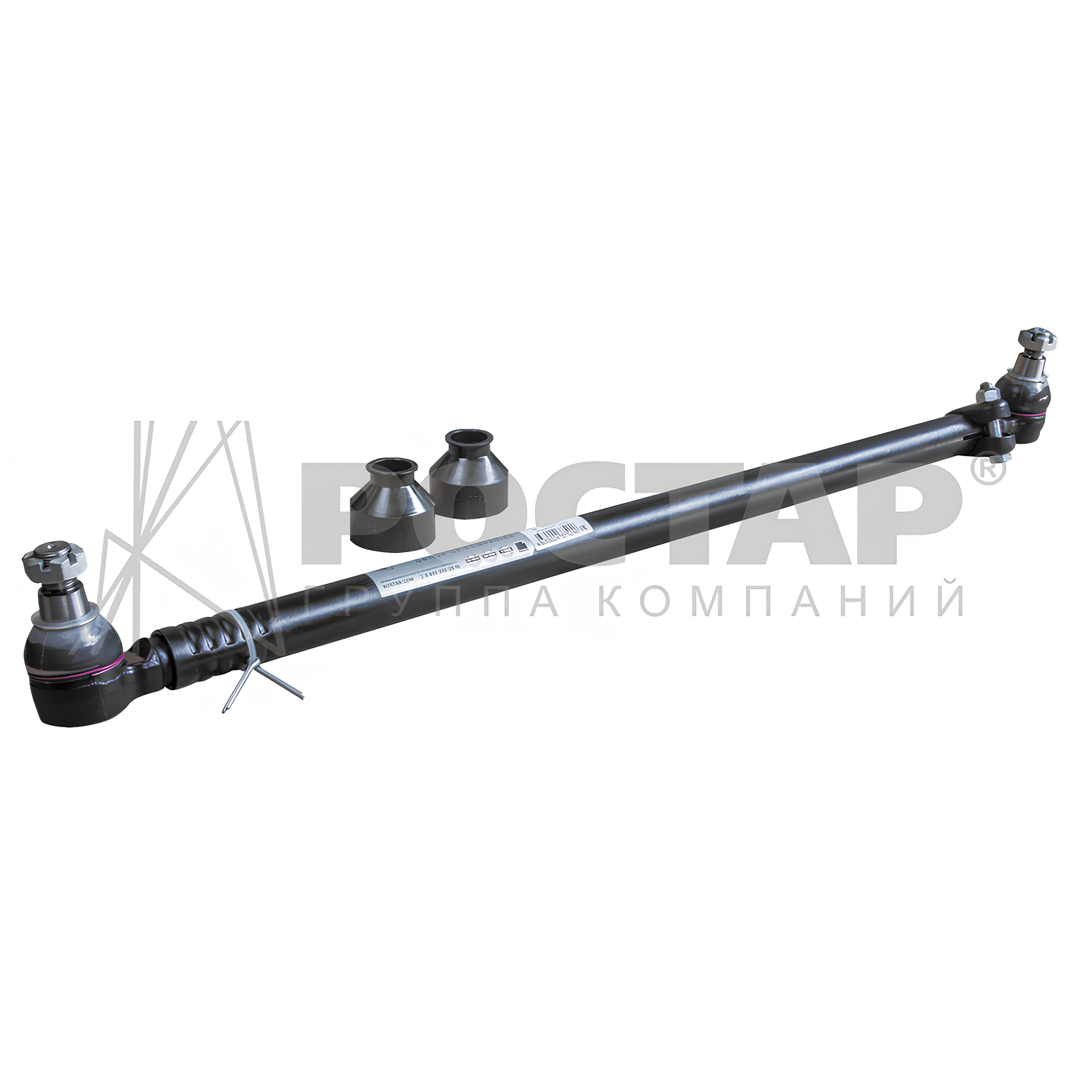 Тяга рулевая продольная L=879 d=36 0-изгиб MB Actros 350-3414010