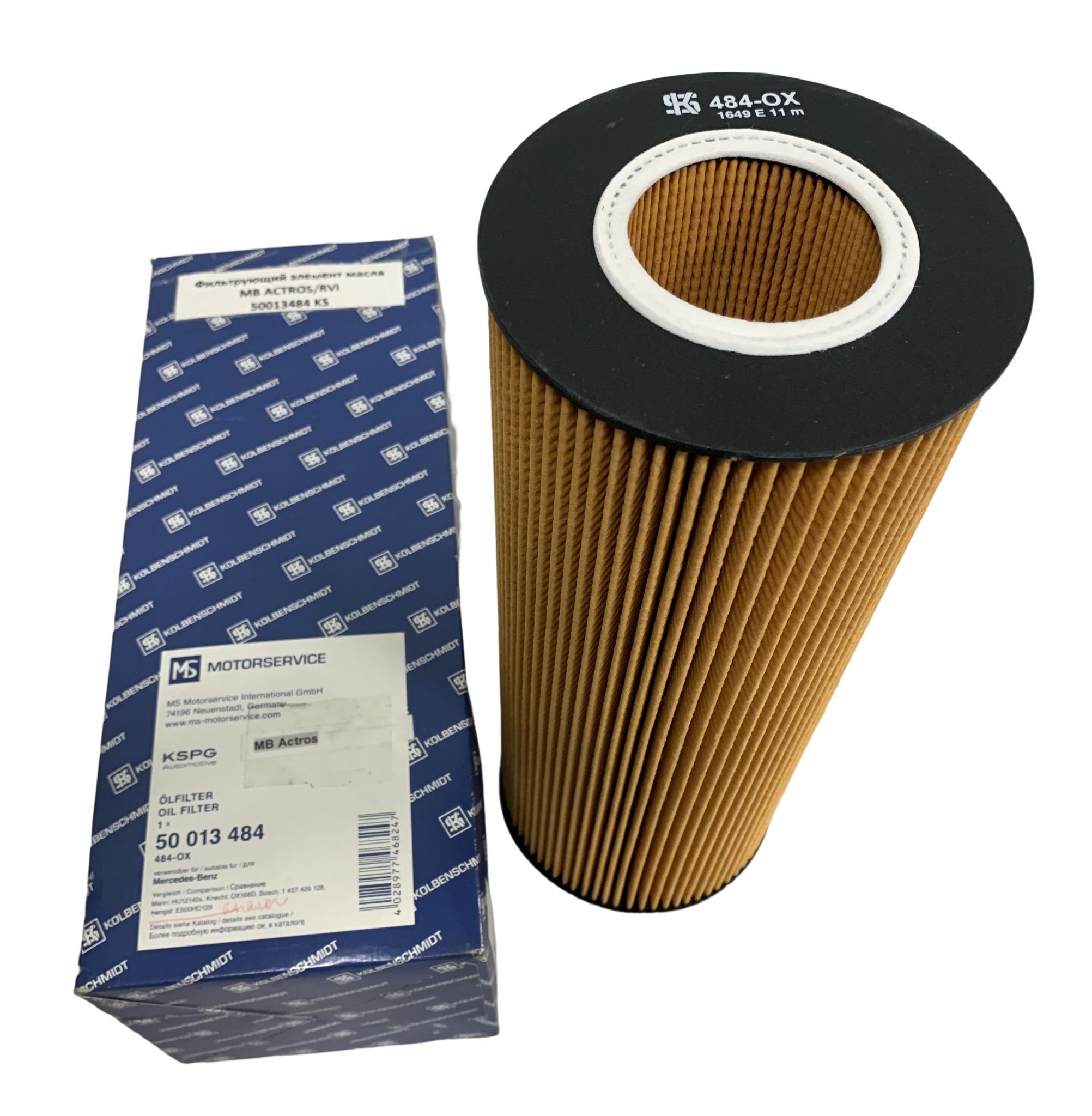 Фильтр масляный MB Actros/Setra 50013484