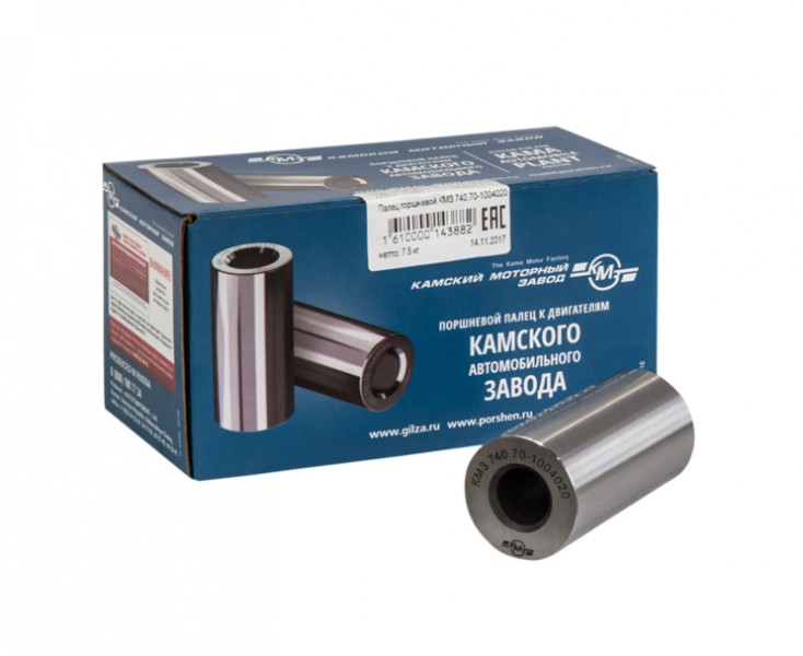 Палец поршневой КАМАЗ Евро2,3 740.70-1004020