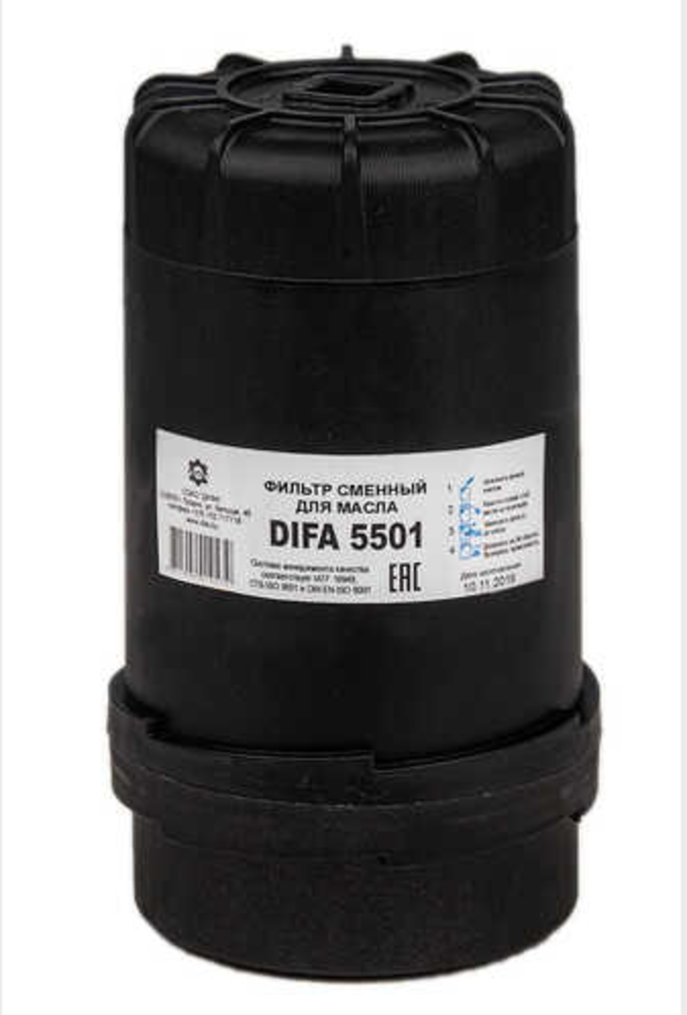 Фильтр масляный дв. Cummins ГАЗ-3309/3310 5501