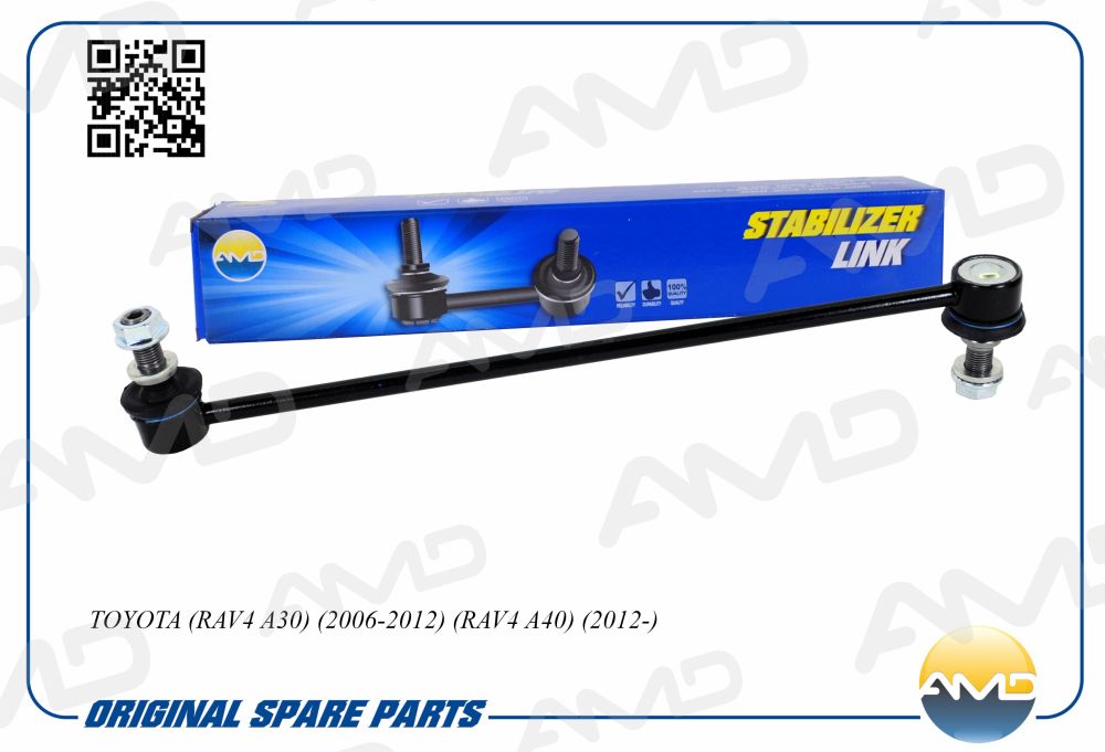 Тяга стабилизатора переднего Toyota Auris/Avensis/Rav 4 07>/Geely Atlas/Emgrand X7 11> AMDSL512