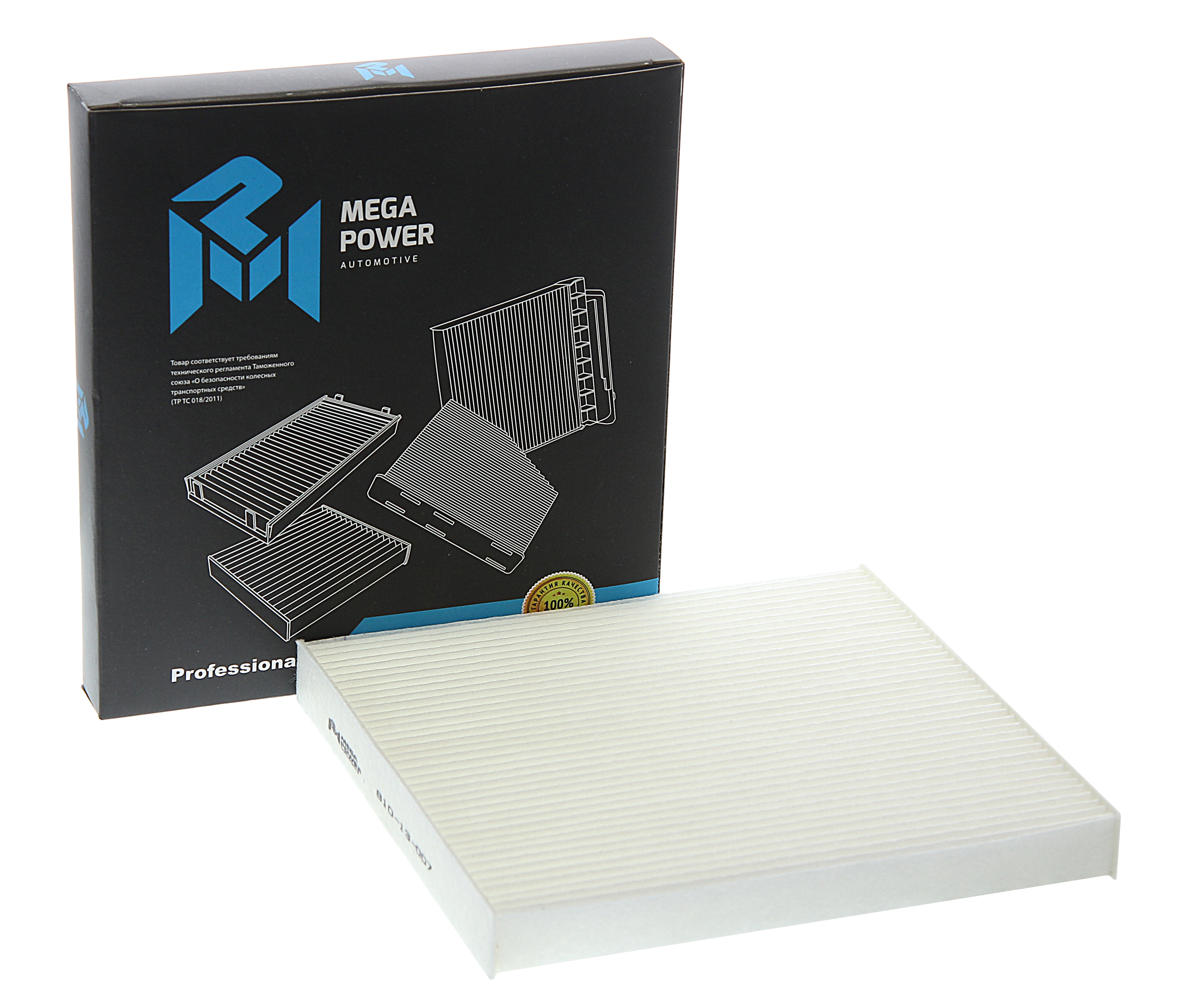 Фильтр салона Mazda 2/3/6 1,8/2,0/2,3 08/02->/CX-7 02> 810-14-007