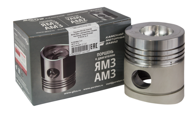 Поршень двигателя КМЗ 236-1004015К