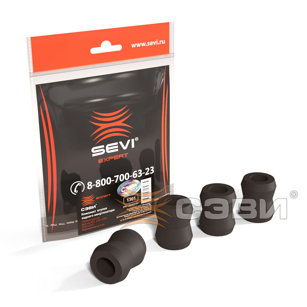 Втулка амортизатора к-т 4шт. ВАЗ-2101/М-2140 1301