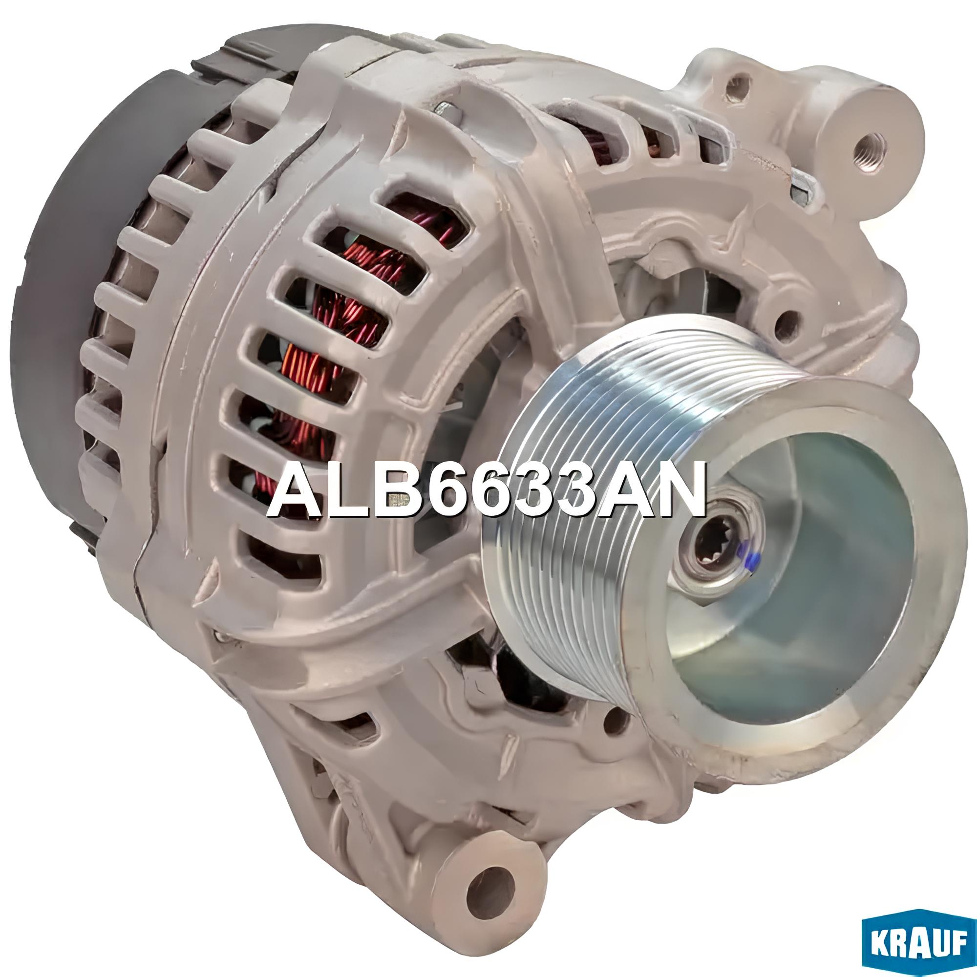 Генератор 24V 90A 12 ручьев Iveco Trakker ALB6633AN