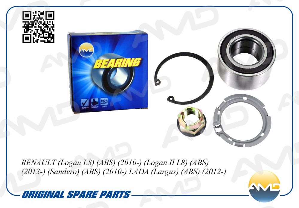 Подшипник ступицы 37*72*37 передней к-т Renault Megane 02>/Nissan Micra 03> AMDBER49