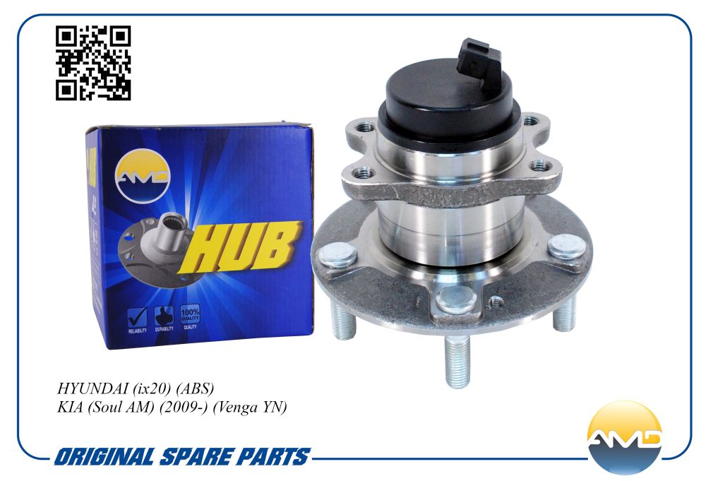 Ступица задняя в сборе Hyundai ix20/KIA Soul/Venga 09> AMDHUB51