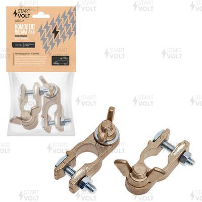 Клемма АКБ медь гайка-барашек 8мм к-т 2шт. ВАЗ SBT002