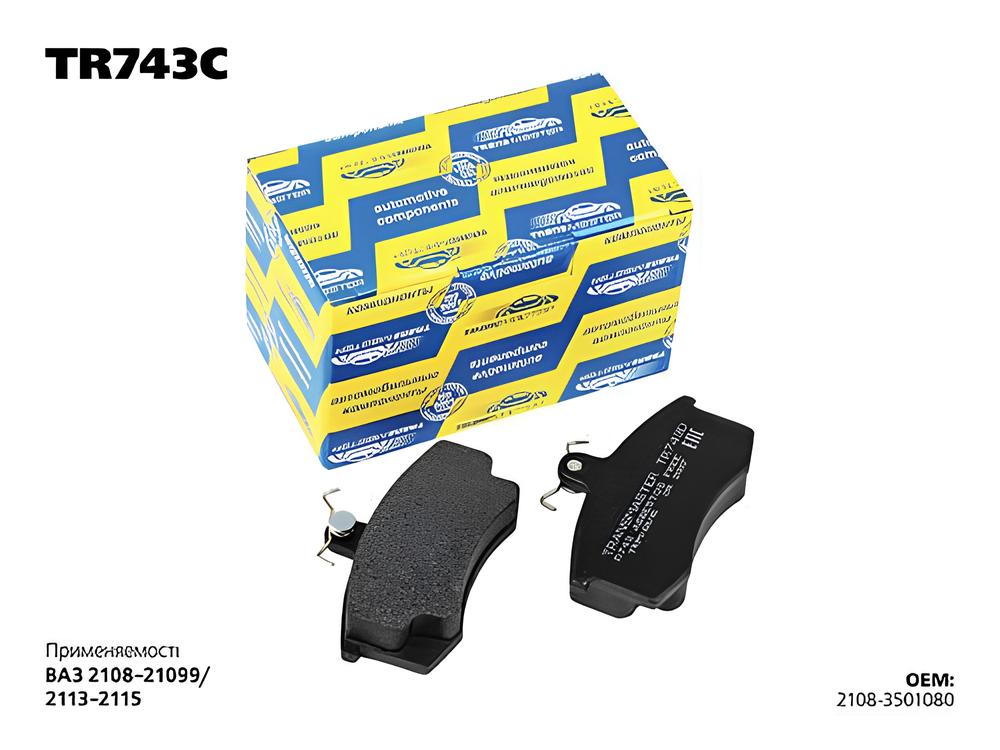 Колодки дискового тормоза передние ВАЗ 2108-2112 TR743C