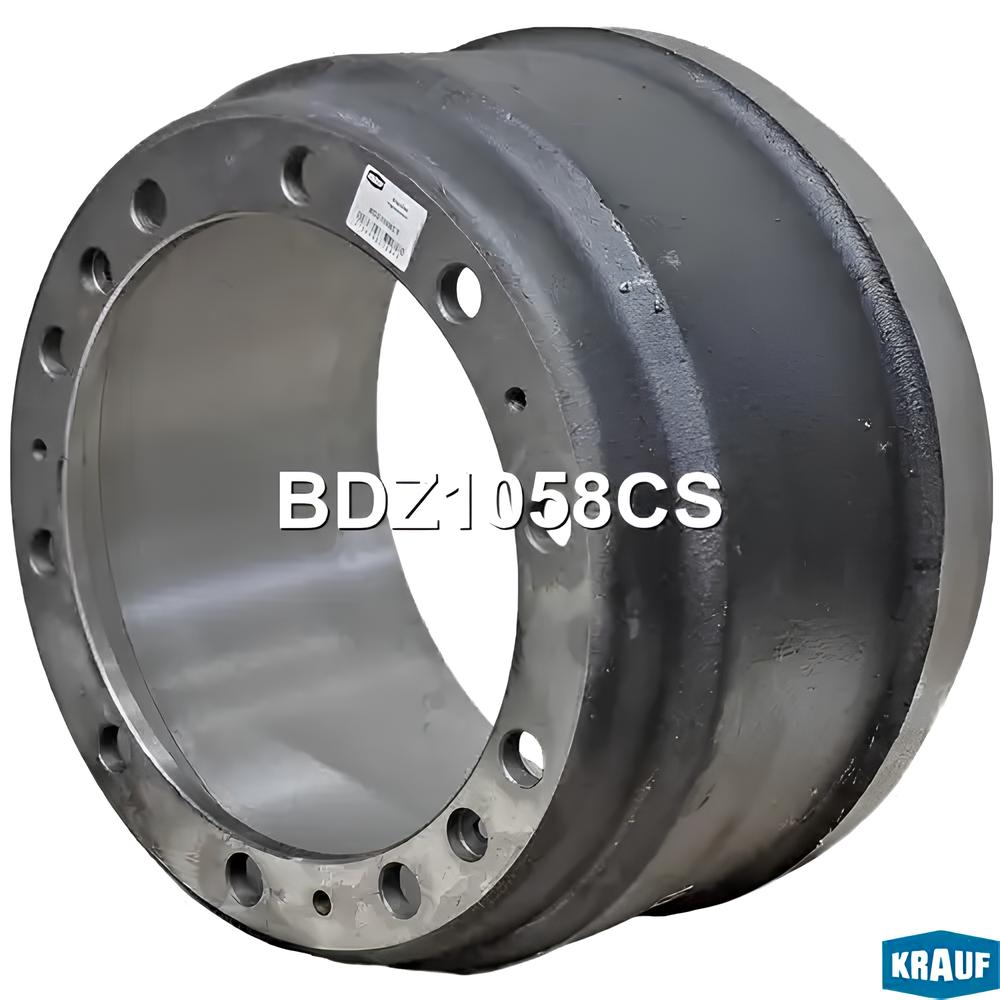 Барабан тормозной 413*203*275 задний Scania BDZ1058CS