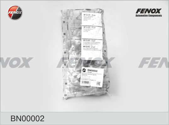 К-т болтов задней подвески Ford Focus all 98-/Mazda 3 all 03-/Volvo S40 04- BN00002