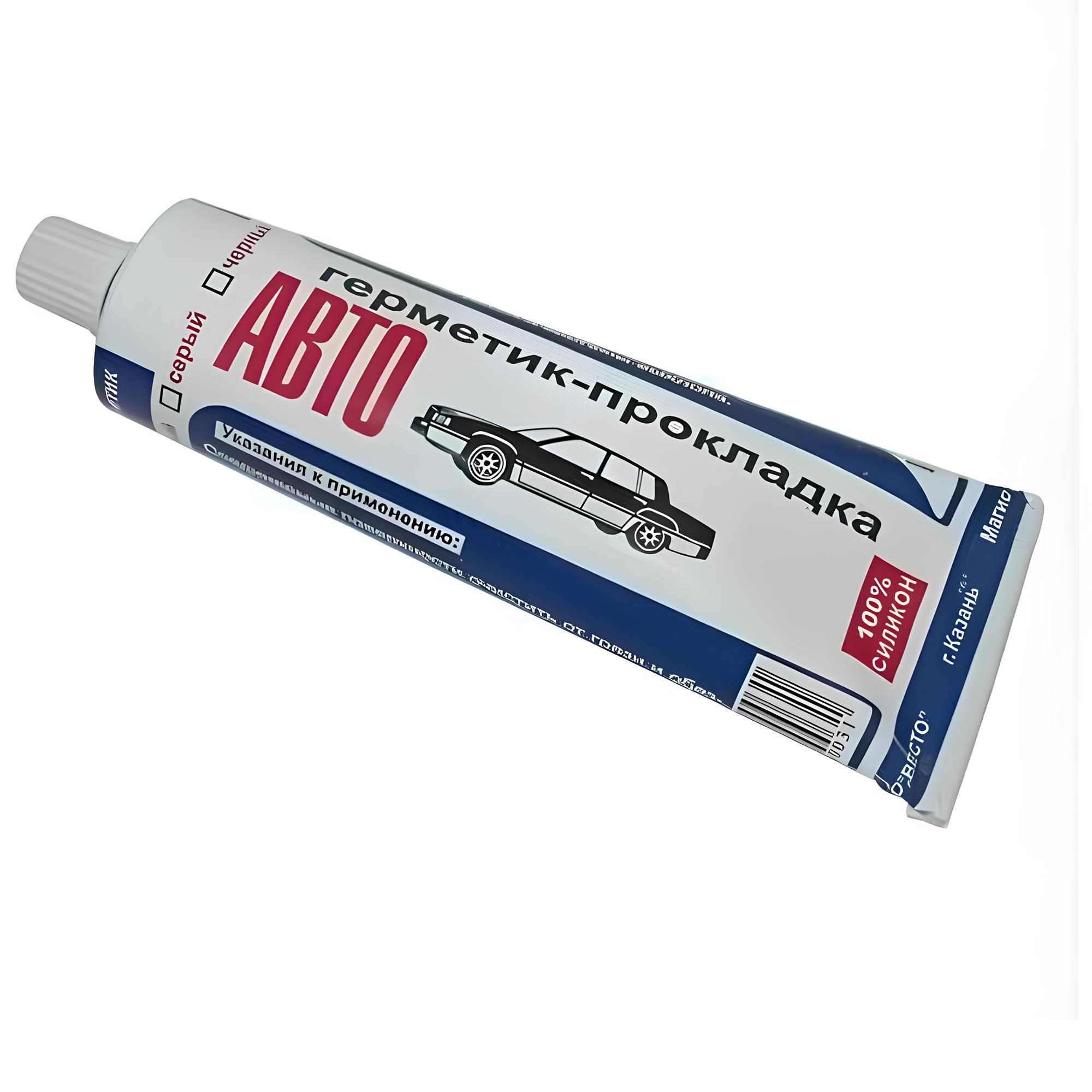 Автогермесил клей-герметик тюбик 180г BS180