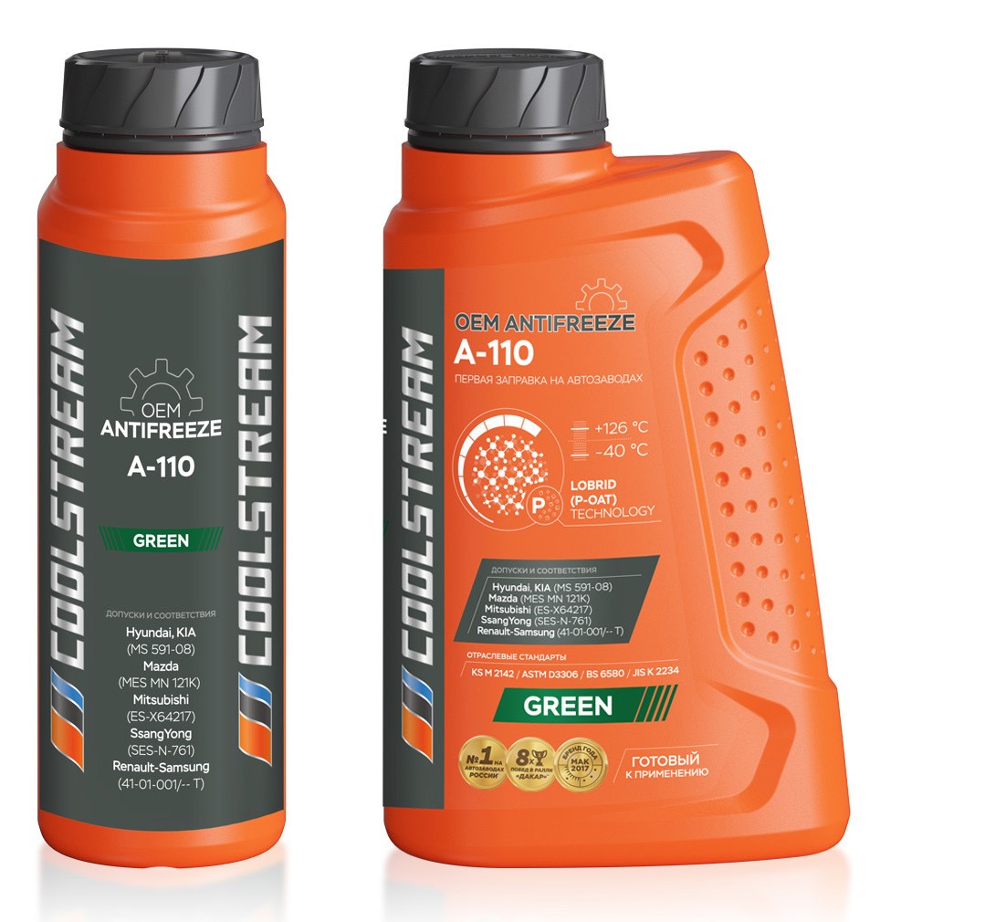 Антифриз зеленый канистра 1L CS010501