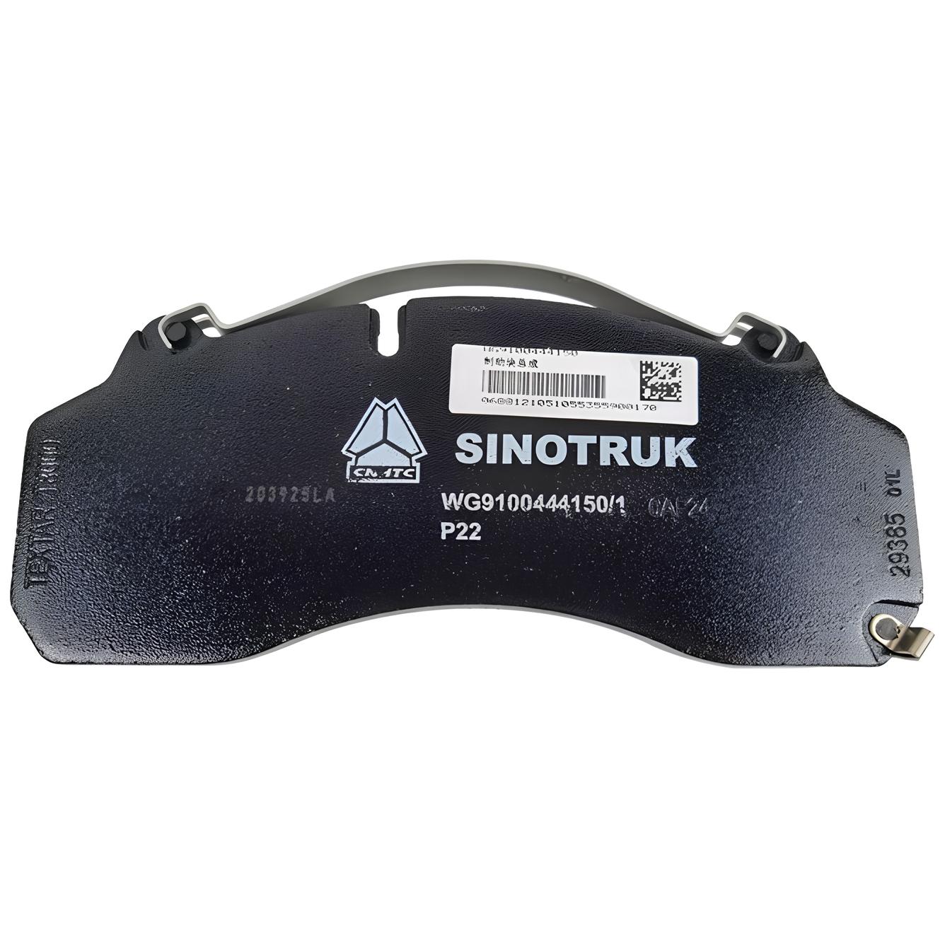 Колодка дискового тормоза задняя 1шт. Howo/Sitrak T7H/T5H/C7H/A7 WG9100444150