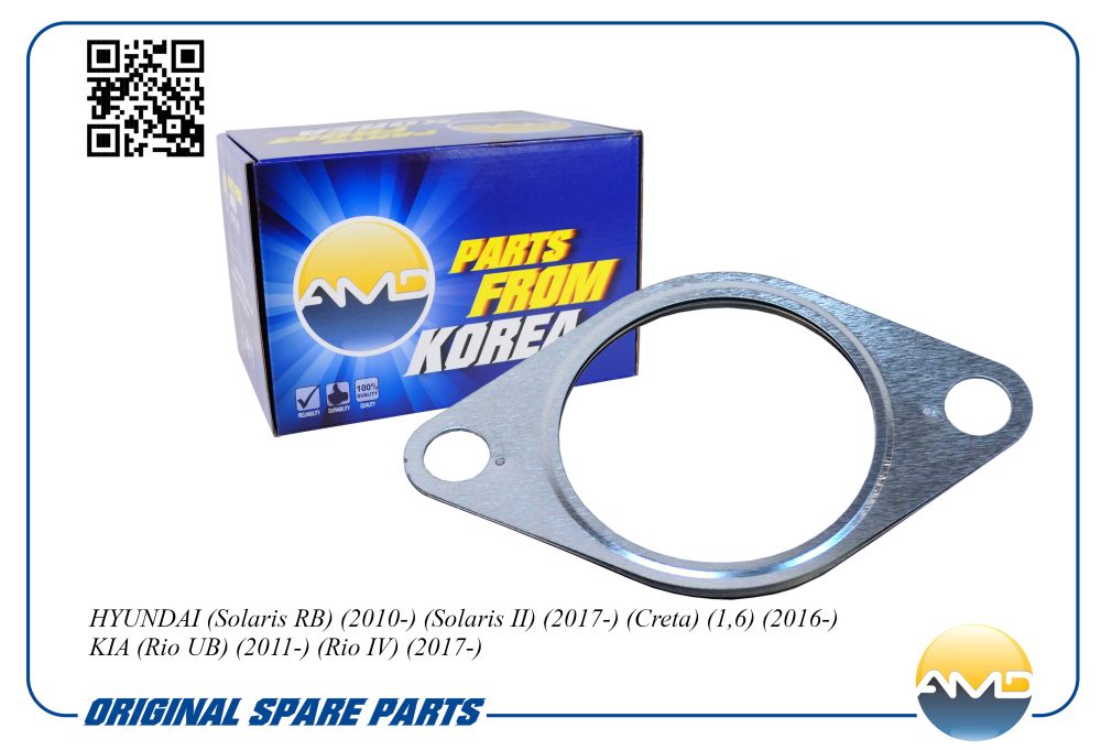 Прокладка приемной трубы Hyundai Elantra/i20/i30/Kia Ceed 1.6 05> AMDGAS269