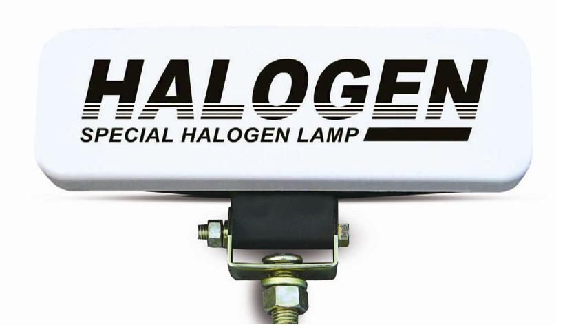 Фары п/т H3 12V 55W PF-139H 175*50 галогенные с крышкой к-т 2 шт. 43177